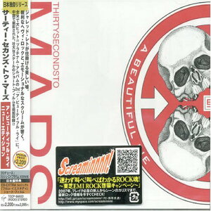 【中古】(CD)ア・ビューティフル・ライ ニュー・エディション/サーティー・セカンズ・トゥ・マーズ