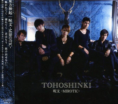 【中古】呪文-MIROTIC-(DVD付)／東方神起