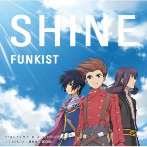 【中古】(CD)SHINE（テイルズ盤）　／　FUNKIST／FUNKIST