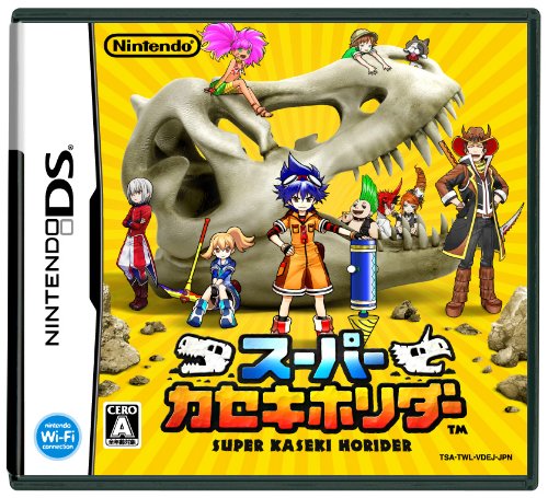 【中古】スーパーカセキホリダー