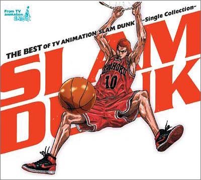 【中古】(CD)THE BEST OF TV ANIMATION SLAM DUNK~Single Collection~／TVサントラ、BAAD、大黒摩季、WANDS、MANISH、ZYYG、ZARD