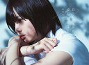 【中古】(CD)真っ白なものは汚したくなる (Type-A)(DVD付)/欅坂46