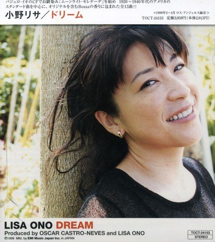 【中古】(CD)DREAM／小野リサ