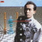 【中古】(CD)サイエンスの幽霊／平沢進