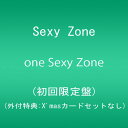 【中古】(CD)one Sexy Zone (初回限定盤)/Sexy Zone