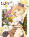 【中古】えんどろ〜!第3巻 Blu-ray/かおり