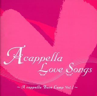 貦Ҥ㤨֡š(CDA cappella Love Songs˥ХQueens Tears HoneyPYLON4hollerzChanterCooley High HarmonyBaby BooAJISMOOTH ACEYo!!sixפβǤʤ350ߤˤʤޤ