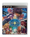 【中古】スターオーシャン5 -Integrity and Faithlessness-初回生産特典『ヴァルキリープロファイル』『ヴァルキリープロファイル2 シルメリア』カスタムBGMプロダクトコード同梱 - PS3 - XboxOne(2)