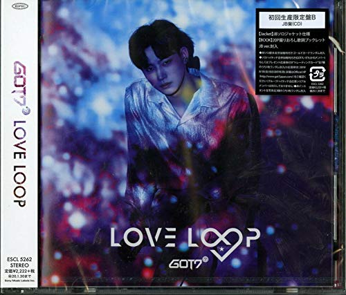 【中古】(CD)LOVE LOOP (JB盤) (初回生産限定盤B)／GOT7