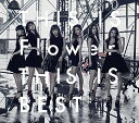 【中古】(CD)THIS IS Flower THIS IS BEST(2DVD付)／Flower