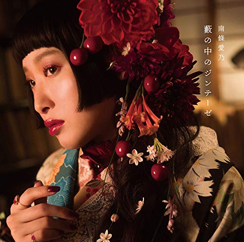 貦Ҥ㤨֡š(CD鮤Υơ(TV˥(ʸȥ륱ߥ Ƚλ֡ǥ󥰥ơޡ갦ǵפβǤʤ350ߤˤʤޤ