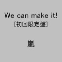 yÁz(CD)We can make it!()^