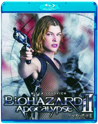【中古】バイオハザードII アポカリプス [Blu-ray]／アレクサンダー・ウィット
