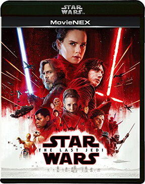 【中古】スター・ウォーズ/最後のジェダイ MovieNEX(初回版) [ブルーレイ+DVD+デジタルコピー(クラウド対応)+MovieNEXワールド] [Blu-ray]／マーク・ハミル、キャリー・フィッシャー、アダム・ドライバー、デイジー・リドリー、ジョン・ボイエガ、ライアン・ジョンソン