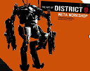 【中古】The Art of District 9: Weta Workshop/Daniel Falconer