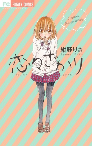 š (Betsucomiեߥå) ꤵ