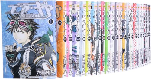 在庫有 エア ギア 全37巻完結セット 少年マガジンコミックス 大暮 維人 半額品 Cpdec Inphb Ci 在庫有 エア ギア 全37巻完結セット 少年マガジンコミックス 大暮 維人 半額品 Cpdec Inphb Ci
