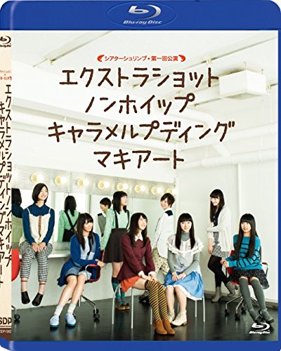 土屋亮一【商品状態など】中古品のため商品は多少のキズ・使用感がございます。画像はイメージです。記載がない限り帯・特典などは付属致しません。デジタルコピー、ダウンロード等は使用できません。万が一、品質不備があった場合は返金対応致します。(管理ラベルは跡が残らず剥がせる物を使用しています。）【2025/11/05 18:51:38 出品商品】