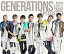 š(CD)SPEEDSTER(CD+2Blu-ray+ޥץߥ塼å+ޥץࡼӡ)GENERATIONS from EXILE TRIBE