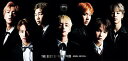 【中古】(CD)THE BEST OF 防弾少年団-KOREA EDITION- 豪華初回限定盤(CD DVD 豪華特別パッケージ仕様)／防弾少年団