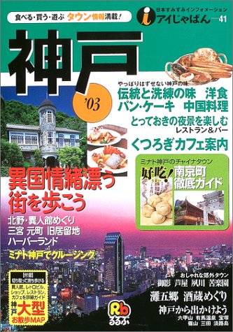 【商品状態など】シミあり。 中古品のため商品は多少のキズ・使用感がございます。画像はイメージです。記載ない限り帯・特典などは付属致しません。プロダクト、ダウンロードコードは使用できません。万が一、品質不備があった場合は返金対応致します。メーカーによる保証や修理を受けれない場合があります。(管理ラベルは跡が残らず剥がせる物を使用しています。）【2024/05/03 14:12:35 出品商品】