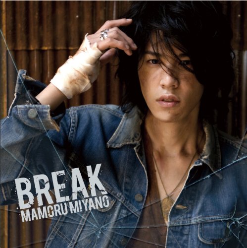 【中古】(CD)BREAK(初回限定盤)(DVD付)／宮野真守