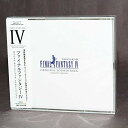 【中古】(CD)FINAL FANTASY IV Original Sound Track Remaster Version/ゲーム・ミュージック