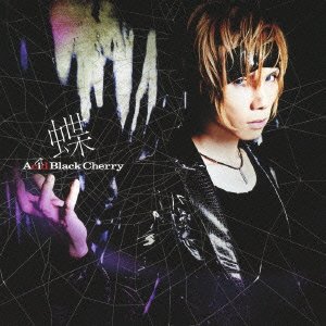 【中古】(CD)蝶(DVD付)／Acid Black Cherry