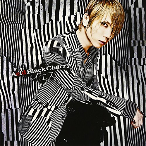 【中古】(CD)イエス(DVD付)／Acid Black Cherry