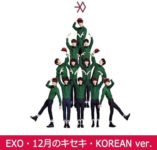 【中古】(CD)EXO Winter Special Album - 12月の奇跡(韓国語版)(韓国盤)/EXO