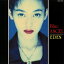 【中古】(CD)EDEN/BLUE ANGEL、浦江アキコ、魚海洋司 497円