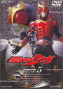 【中古】仮面ライダー クウガ Vol.5 [DVD]