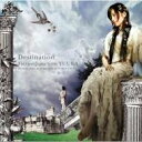 【中古】(CD)Destination (初回限定盤)(DVD付)／FictionJunction YUUKA