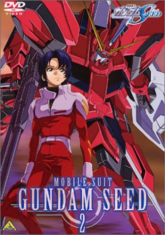 【中古】機動戦士ガンダムSEED 2 [DVD]／福田己津央