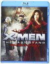 【中古】X-MEN:ファイナル ディシジョン [Blu-ray]／ヒュー・ジャックマン、ハル・ベリー、イアン・マッケラン、ファムケ・ヤンセン、アンナ・パキン、パトリック・スチュワート、ジェームズ・マーズデン、ブレット・ラトナー