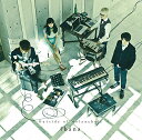 【中古】(CD)Outside of Melancholy(初回限定盤)(Blu-ray Disc付)/fhana