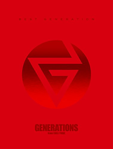 š(CD)BEST GENERATION(ALBUM3+DVD4)(̸) - GENERATIONS from EXILE TRIBEGENERATIONS from EXILE TRIBE