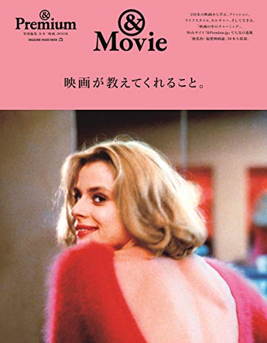 貦Ҥ㤨֡š& PremiumԽ ǲ褬Ƥ뤳ȡ (ޥϥåפβǤʤ357ߤˤʤޤ