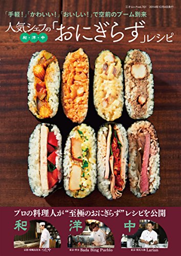 【商品状態など】中古品のため商品は多少の日焼け・キズ・使用感がございます。画像はイメージです。記載がない限り帯・特典などは付属致しません。プロダクト、ダウンロードコードは使用できません。万が一、品質不備があった場合は返金対応致します。(管理ラベルは跡が残らず剥がせる物を使用しています。）【2026/08/23 18:05:38 出品商品】