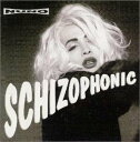 【中古】(CD)スキゾフォニック/ヌーノ・ベッテンコート