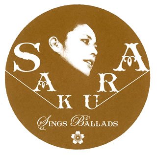 【中古】(CD)SAKURA SINGS BALLADS-Smooth Side-(CCCD)／SAKURA