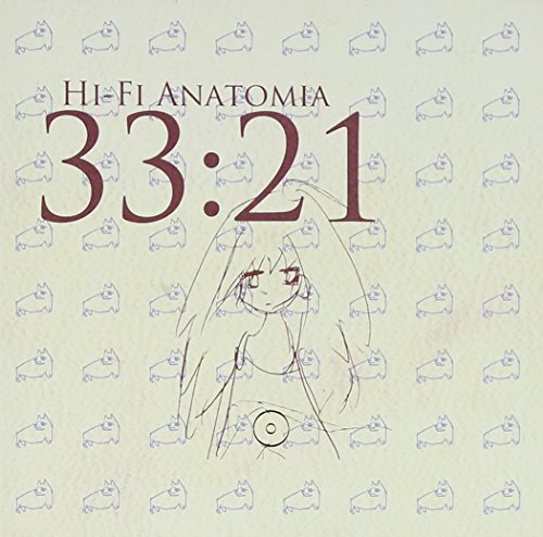 楽天市場】相対性理論（CD・DVD）の通販