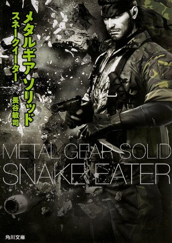 貦Ҥ㤨֡šۥ᥿륮 å ͡ (ʸˡĹë һʡפβǤʤ429ߤˤʤޤ