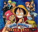 【中古】(CD)ONE PIECE SUPER BEST (通常盤)／TVサントラ、TOMATO CUBE、推定少女、AI-SACHI、The Kaleidoscope、上原多香子、きただにひろし、Folder 5、ザ・ベイビースターズ、BON-BON BLANCO、BOYSTYLE