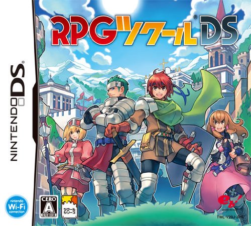 【中古】RPG ツクール DS(通常版)のサムネイル