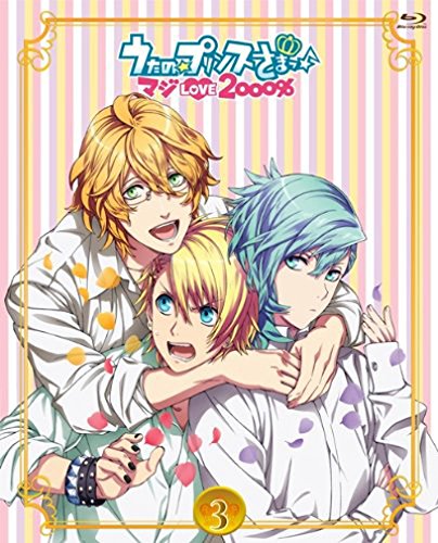 [중고] 노래의 ☆ 프린스님 마지 LOVE2000% 3 (다매 특전 포스터 없음) [Blu-ray] / 홍우, 우즈키 유우키
