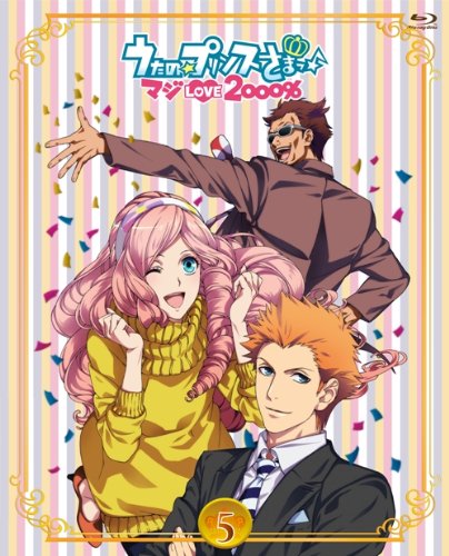 [중고] 노래의 ☆ 프린스님 마지 LOVE2000% 5 (BD + CD 복합) [Blu-ray] / 홍우, 우가미 유키
