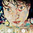 【中古】(CD)Never Trust a Happy Song／Grouplove