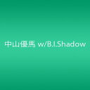 【中古】(CD)悪魔な恋/NYC【初回限定盤A】/中山優馬 w/ B.I.Shadow / NYC boys