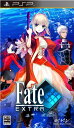 【中古】フェイト/エクストラ(通常版)